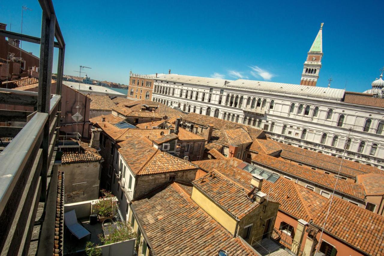 Antigo Trovatore Hotel Venice